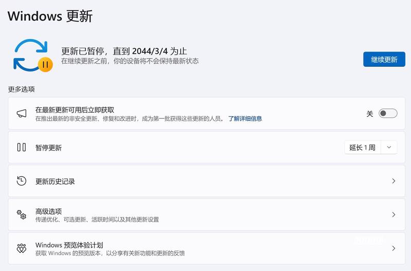 玩法弃用Windows、封杀Teams，8万人紧急迁移！法国宣布“去微软化”，全面转向Linux