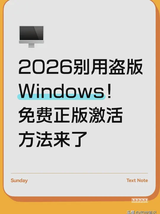 2026.05.20 国产操作系统概念行情数据攻略：板块收跌1.62% 寒武纪涨3.28%